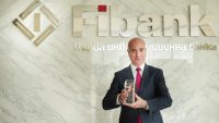 Fibank е най-добрата банка за клиентско обслужване в България според Euromoney