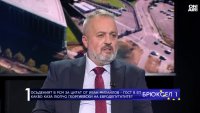 Люпчо Георгиевски: Правата на българите в РСМ са равни на нула