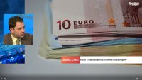Икономист: Новият кабинет да спре спираловидното нарастване на разходите