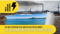 Ключовете на 100 автомобила, закупени по Програма "Околна среда", бяха връчени на Главна дирекция "Пожарна безопасност и защита на населението"