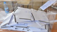 Интересен казус от Видин: Избиратели в областта са повече от цялото ѝ население 
