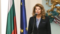 Президентът Йотова е на официално посещение във Франция