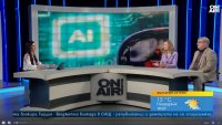 Високи технологии, евро, AI: Какво е бъдещето на пазара на труда? 