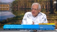 Синоптик: Идва студен фронт с валежи, температурите падат с 5&deg;