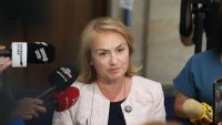 "Величие": Докладът за РСМ е поредният срам за България и ЕС
