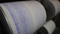 4,1 по Рихтер удари гръцкия остров Закинтос 