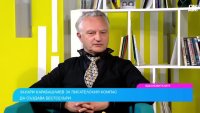 "Последният ловец на делфини&ldquo; разказва за паметта, войната и оцеляването