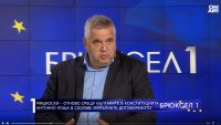 РСМ е нереформирана държава, България не прави достатъчно за промяната й