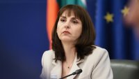Всички пенсии, отпуснати до края на 2025 г., ще бъдат увеличени със 7,8%