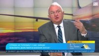 Драганов: Ситуацията в туризма е много спокойна, България е сигурна дестинация