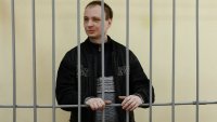 Американски "тюлен" излезе след 4 г. от руски затвор