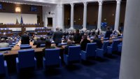 Парламентът избира управител на НЗОК
