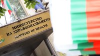 МЗ: Ще предложим безплатни тестове за рак на маточна шийка и на дебелото черво