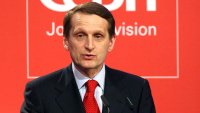 Наришкин: НАТО се готви за мащабен конфликт на Изток