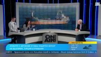 След удара край Калиакра: Възможни ли са атаки срещу български пристанища?