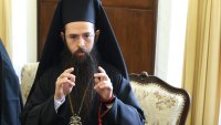 Митрополит забрани да се дават икони за нестинарски игри - "кощунствени ритуали"