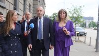 Държавен вестник обнародва указа на Йотова 