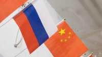 Путин пристигна в Пекин на двудневно посещение ВИДЕО