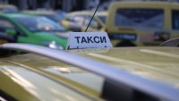 Такситата в София поскъпнаха с 18,6% 