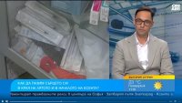 Кардиолог: Високото кръвно е по-вредно от ниското
