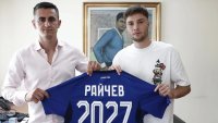 Трето попълнение: Левски подписа с български нападател