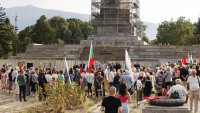 Социалисти се събраха по случай 9 септември на мястото на МОЧА