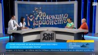 "Арлекино и Марионета" започва на 5 август в Созопол, вход свободен
