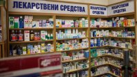 Здравната каса заплаща 11 лекарства за деца до 7-годишна възраст