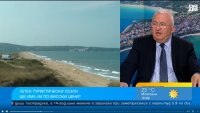 Драганов: Разградихме туризма си, станахме донор на социално слабите в ЕС