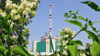 7 и и 8 блок на АЕЦ "Козлодуй" ще бъдат финансирани от американска банка 