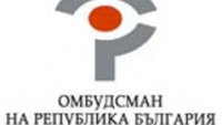 Омбудсманът е против орязването на 30 000 души от услугата "Грижа в дома"