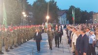 Йотова: Левски превърна свободата в национален идеал