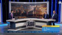 Кредит на доверие, липса на капацитет...Какви са първите 100 дни на кабинета "Радев"?