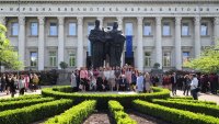 НСО въвежда мерки за сигурност в София на 24 май