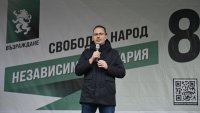 “Възраждане“ ще предложи кандидат за председател и заместник на НС