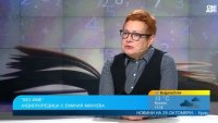 "Без име" проследява травмата от асимилацията на българските мюсюлмани