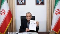 Президентите на САЩ и Иран подписаха меморандум за разбирателство