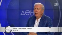 Александър Томов: Идеята магазини за хората няма да сработи