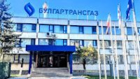 След Варна КПК с акция и в "Булгаргаз" и "Булгартрансгаз"