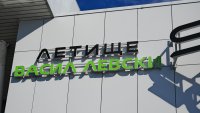 Достъпът на коли до Терминал 2 на летище "Васил Левски" е възстановен