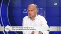 Чуков с предупреждение: Приближава ядрен апокалипсис