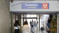 Спират метрото между "Сливница" и "Обеля" за 1 година