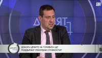 Бенчев: Потреблението на горива не намалява въпреки високите цени