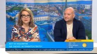 Експерти: БСП почти е приключила като партия, ГЕРБ да признаят, че разчитат на Пеевски