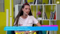 Наша студентка е избрана за престижна AI програма в Цюрих