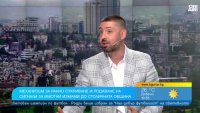 Общински съветник: Превенцията е ключът към борбата с имотната мафия