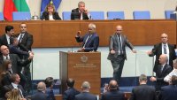 Имунитетите на четирима депутати от "Възраждане" без разглеждане
