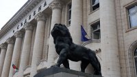 Успех: България бе извадена от 