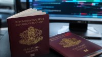 МВР спря временно издаването на български паспорти с 10-годишна валидност