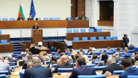 Депутатите ще гласуват спорния Бюджет 2026 в петък 